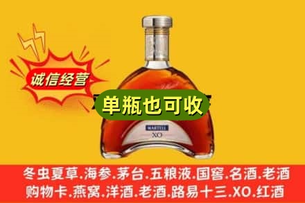 陆河县诚信回收拱桥