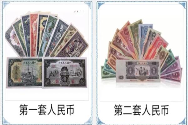 陆河县回收老币.jpg